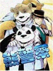 圆桌派